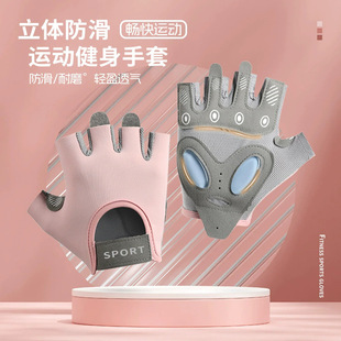 ��ָ�\�ӽ�������Ů��еӖ����͸������٤�����O�T��ɽ��܇�p��