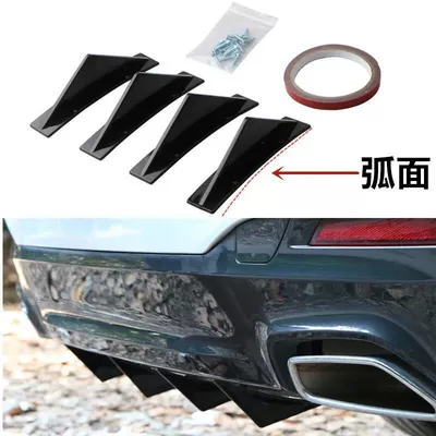 Deflector, Carbon Fiber Shark Fin – Spoiler - piano-black-pack-of-4-curved-model