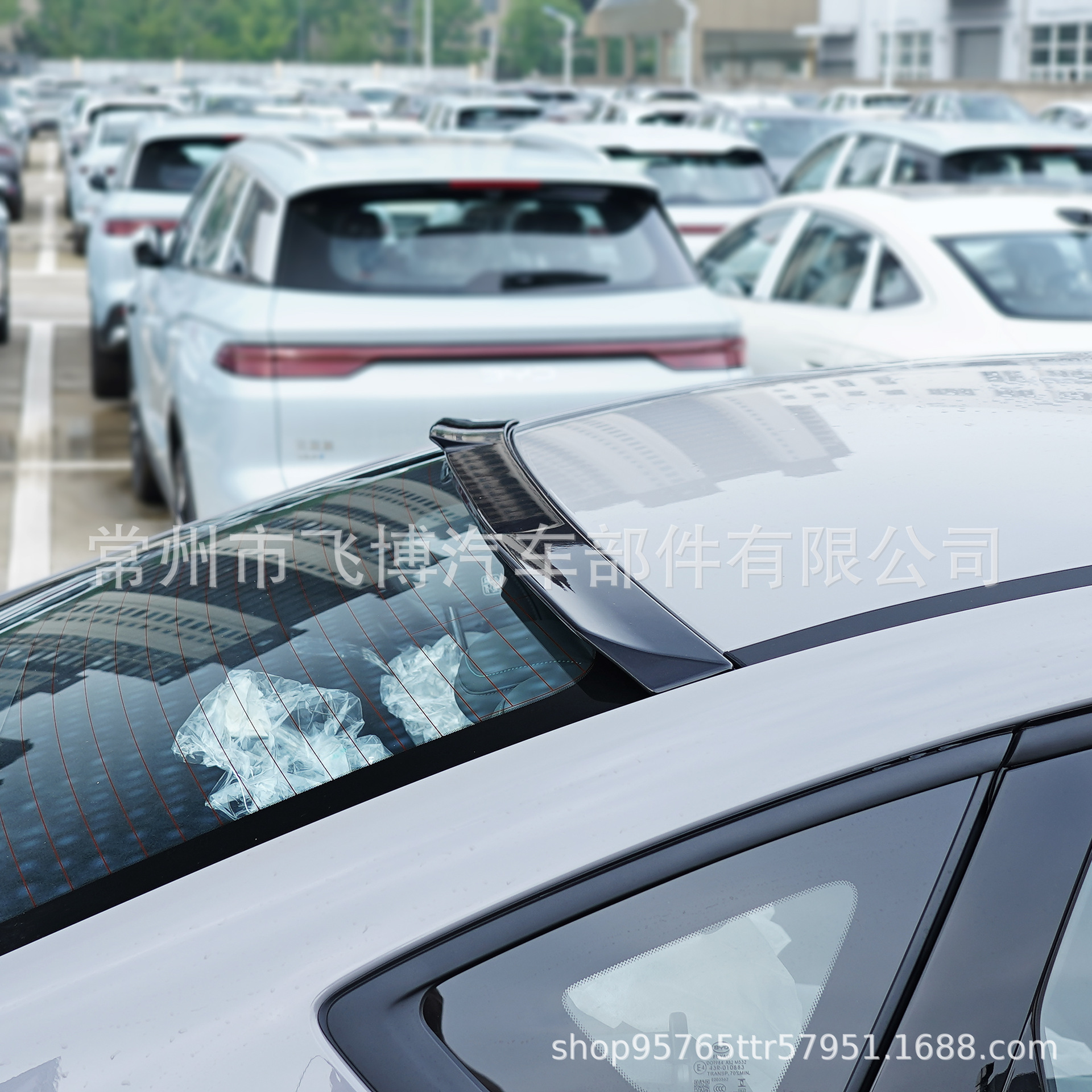 25-26 New BYD Qin PLUS DMI/EV Modified Top Spoiler Exterior Fixed Wing Kit