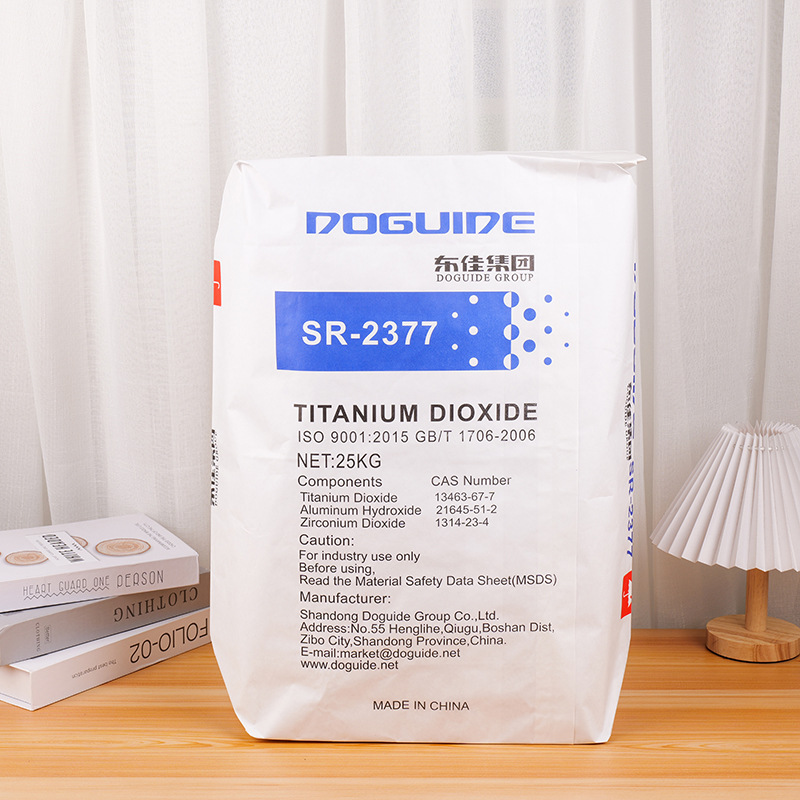 厂家批发三层加宽加厚防潮纸塑编织袋化工塑料颗粒复合包装袋定制