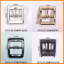 �ھ�15mm���ֿ۷��δ��ܹ��ư�ɫ���ۿ۹��ƽ�ɫ����ֱӪŮ��Ь��