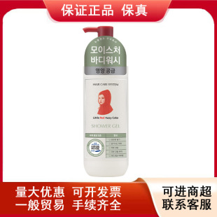 �n��С�tñ�ۿ���ԡ¶500mlɽ�軨�aˮ����ϴ����ԡ�鲻�o�X��Ů