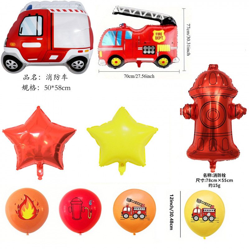 Toy Balloons Boy Cartoon Fire Truck Fire Hydrant Aluminum Foil Tools Card-Packed Party Decoration Balloons Toy Balloons Boy Cartoon Fire Truck Fire Hydrant Aluminum Foil Tools Card-Packed Party Decoration Balloons