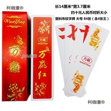 ܺӼƼӺ̖pĥɰ϶ʮ ˇfA̫