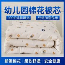 �½��޻��׃��@���Ӽ��ֹ��޻�����ͯ��о��đ��˯�����Ӌ냺����