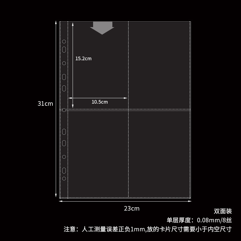 A4 11 agujeros 4 tarjeta de cuadrícula página en ambos lados 10 hojas 99 #