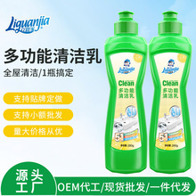 �๦���坍���坍���N������ԡ�Ҵɴu���ڵذ�ͨ��С��Ьȥ���坍