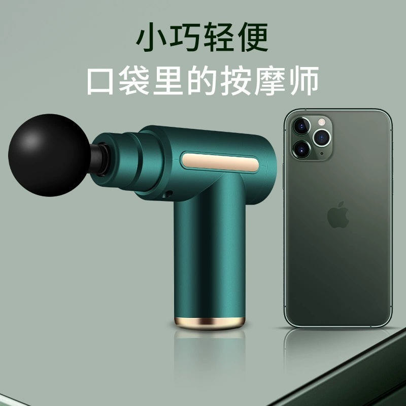 クロスボーダー爆型電動mini筋膜銃全自動フィットネスリラックス筋肉マッサージ器充電タイプ頚椎マッサージ|undefined