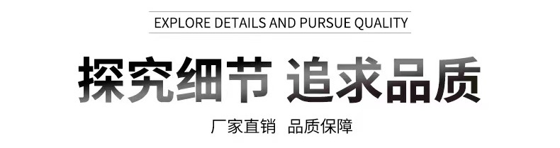 O1CN01ajirx91TqomU0wgJn_!!2208