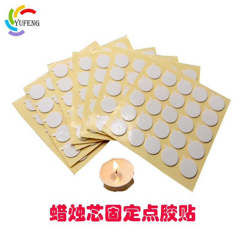 Base de espuma para mecha de vela redonda, cinta adhesiva de doble cara blanca, espuma de PE de alta viscosidad, adhesivo fijo.