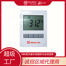 �ʼ�ůͨ�յ�WDS091�յ�ר���¿������¿�̽ͷ����յ��¿����