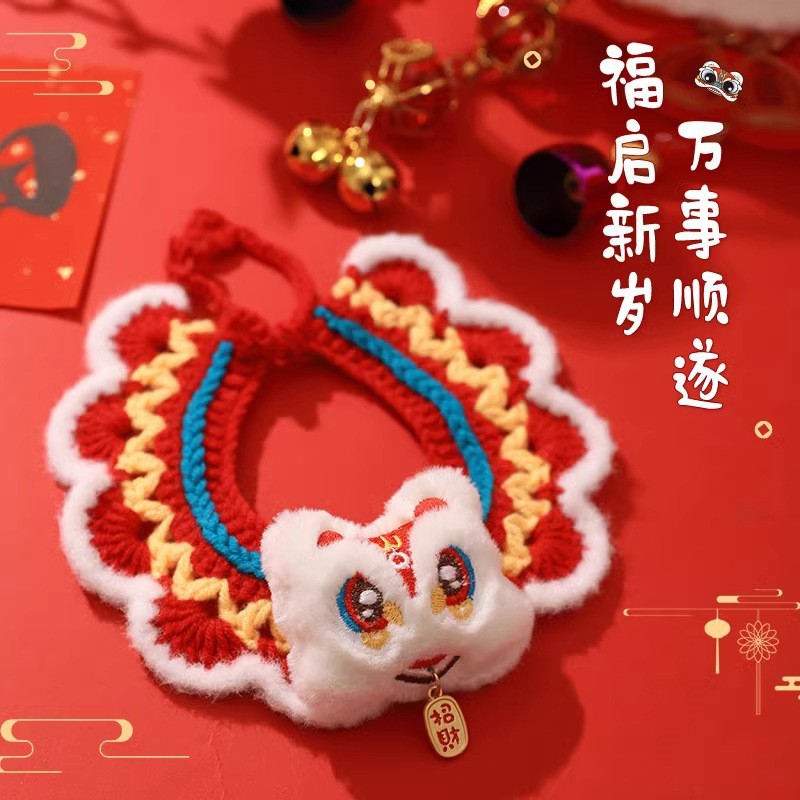 Ropa de gato Año Nuevo collar gatito sombrero vestido de Año Nuevo accesorios para perros bufandas para mascotas perros collar