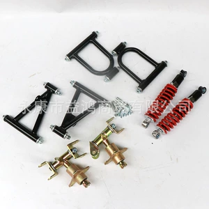 DIY dörd təkərli kart ön asqı aksesuarları, kiçik buğa çimərlik avtomobili yelləncək qolu