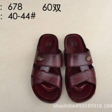 �ļ��¿�tɫ����Ь ������ְ־Ӽ�ԡ������Ь ܛ��ƽ����Ь���l