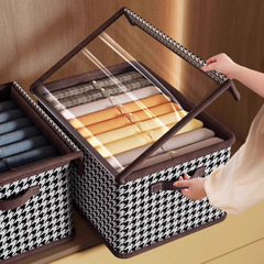 千鳥格ズボン収納ボックス整理箱布芸家庭用服収納ボックスタンス折りたたみ大容量収納ボックス