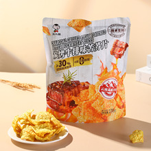 ������r��Ժ̿��ţ��ζ���wƬ100g����w��偰����eС��ʳ��Y��