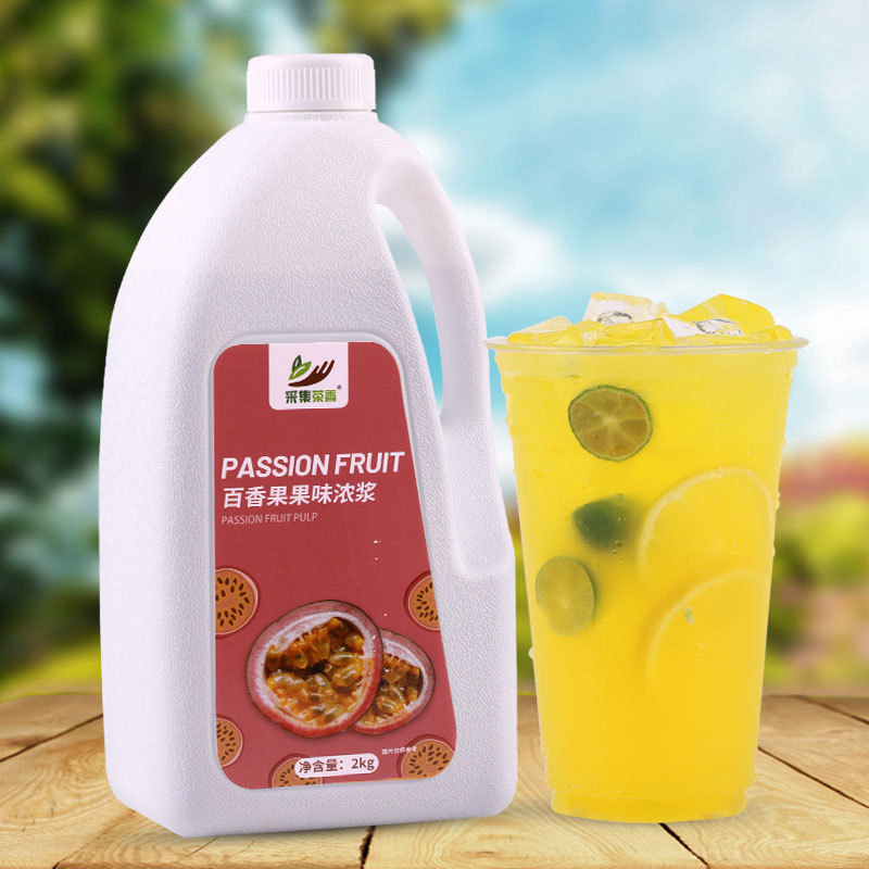 オレンジ風味濃縮果汁 2kg ハイパワーフルーティー濃縮液 業務用液体フルーツティー原料 オレンジマルチフレーバー|undefined