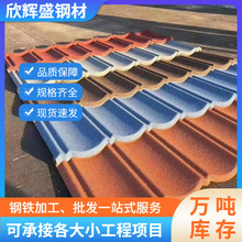 �b�����피���X�\�A�����ٲ�ʯ�߄e���������F���A���¹���Ƭ