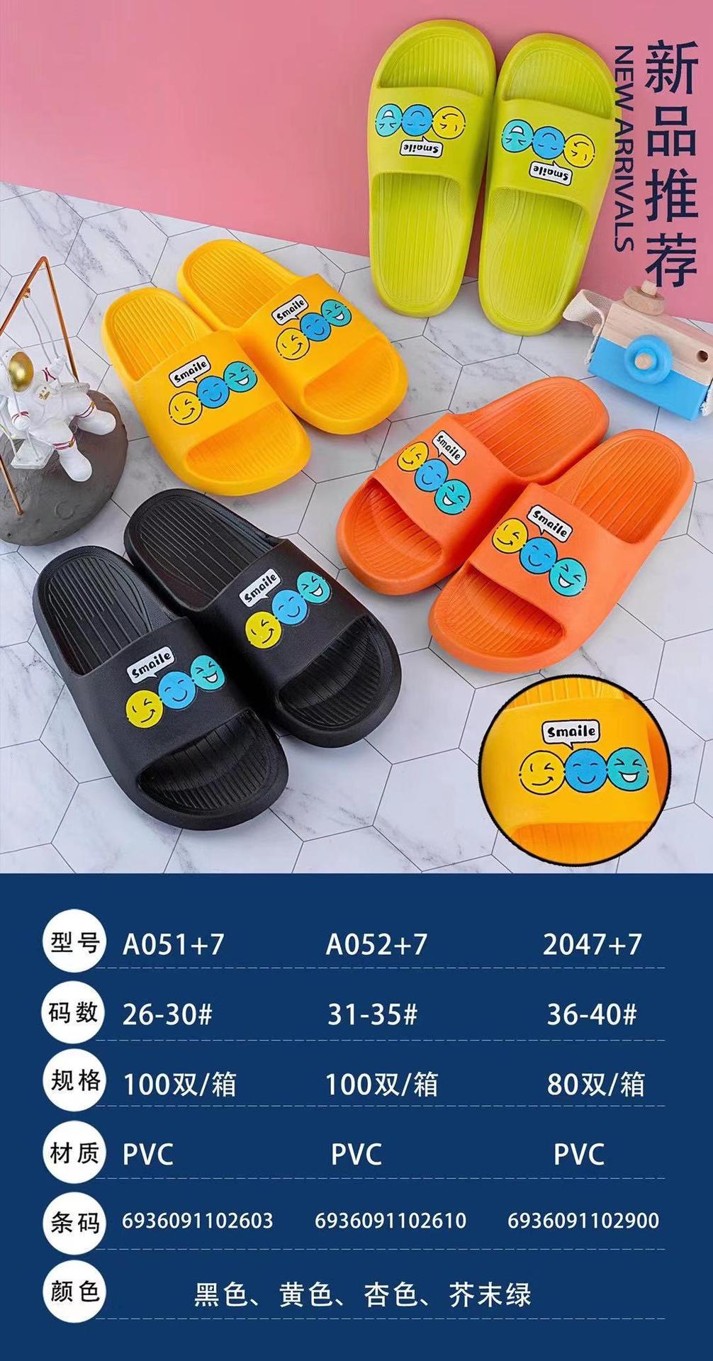 微信图片_20211212170107