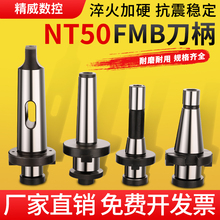 ㊴SNT㊵㊵PUNT30-724-22/27/32/40