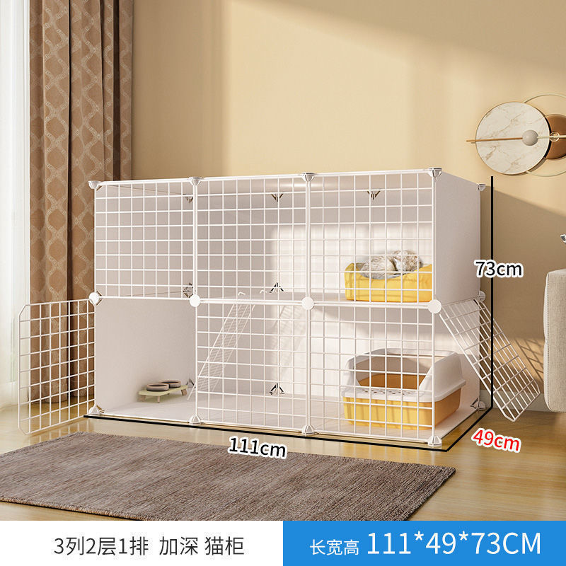 3 열, 2 층, 1 열 [심화 큰 공간]]