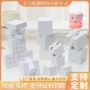 三阶直角无缝卡通魔方