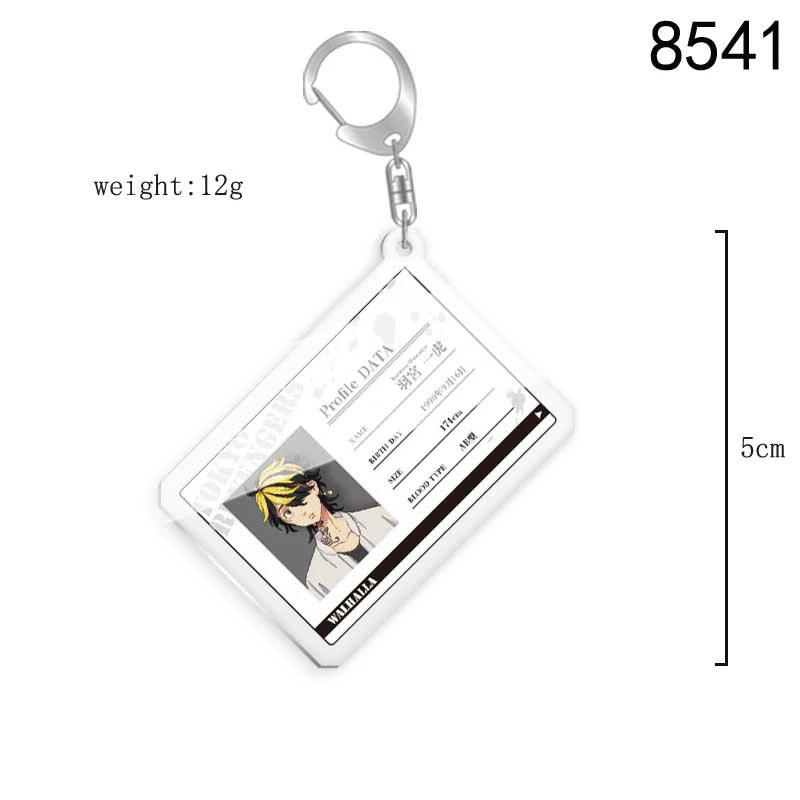 [Tokyo Avengers Sasaki Wanka Tomoko Tomora Temple, Ryojo Temple Aiming Animation Surrounding Small Pendant Key Bin]