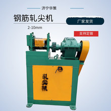 ɫζ˲f^C2-10mm~XFzC pٙC䓽܈C