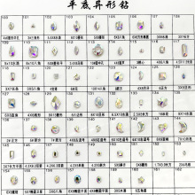 ���ƿ羳�¿����僽�����׮���ƽ��荲���ˮ�diy����S��ֱ�N