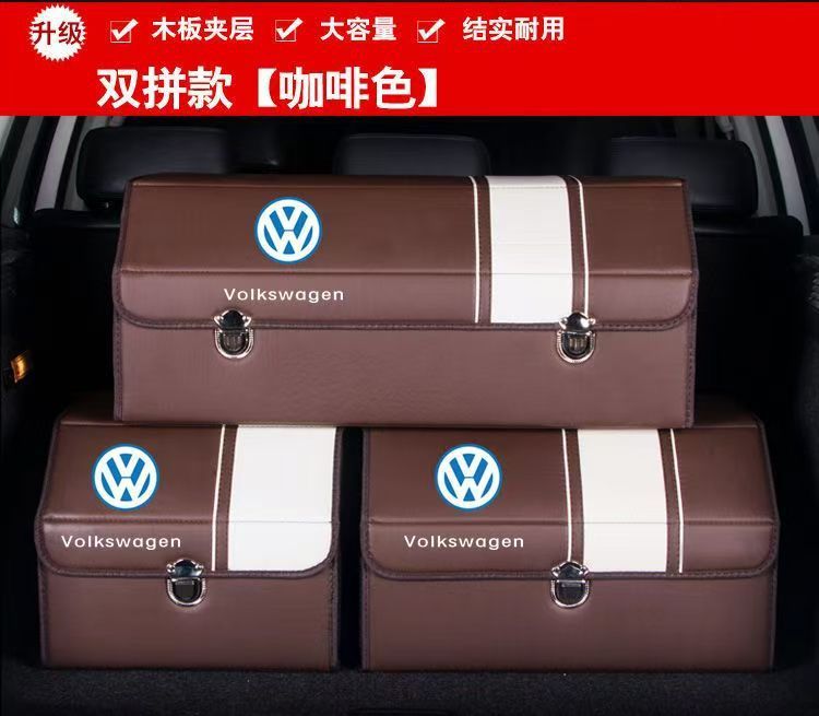 車の収納ボックス車のトランク収納ボックス折りたたみ多機能収納ボックス車の収納ボックス肥厚テールボックス|undefined