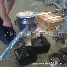 GA44H型雙杠桿安全閥 GA44H電站鍋爐安全閥 壓力容器雙杠桿安全閥