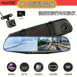 DVD导航;行车记录仪;无线CarPlay