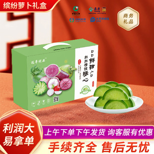 �_�T�t�����y�б��U�S�ֶY�H�h�_���}���Y��2500g�Y��