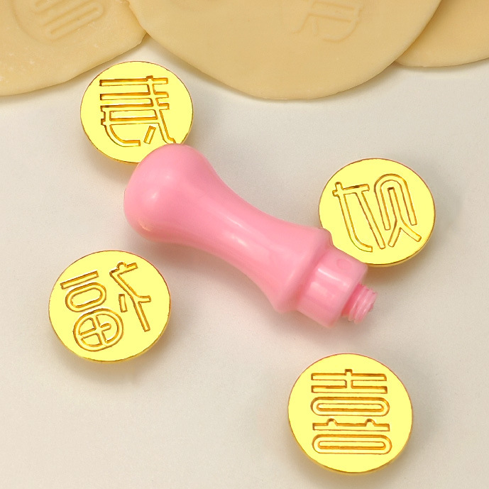 금속 행운과 장수 씰 헤드 + 핑크색 손잡이