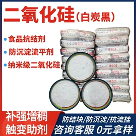 其他非金属;电气石;其他颜料