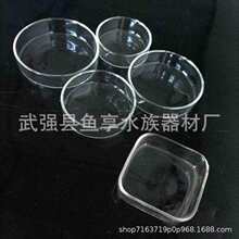 ���xʳ��ˮ���ˮ��������֩���،mϐ�����������xʳ�貣����