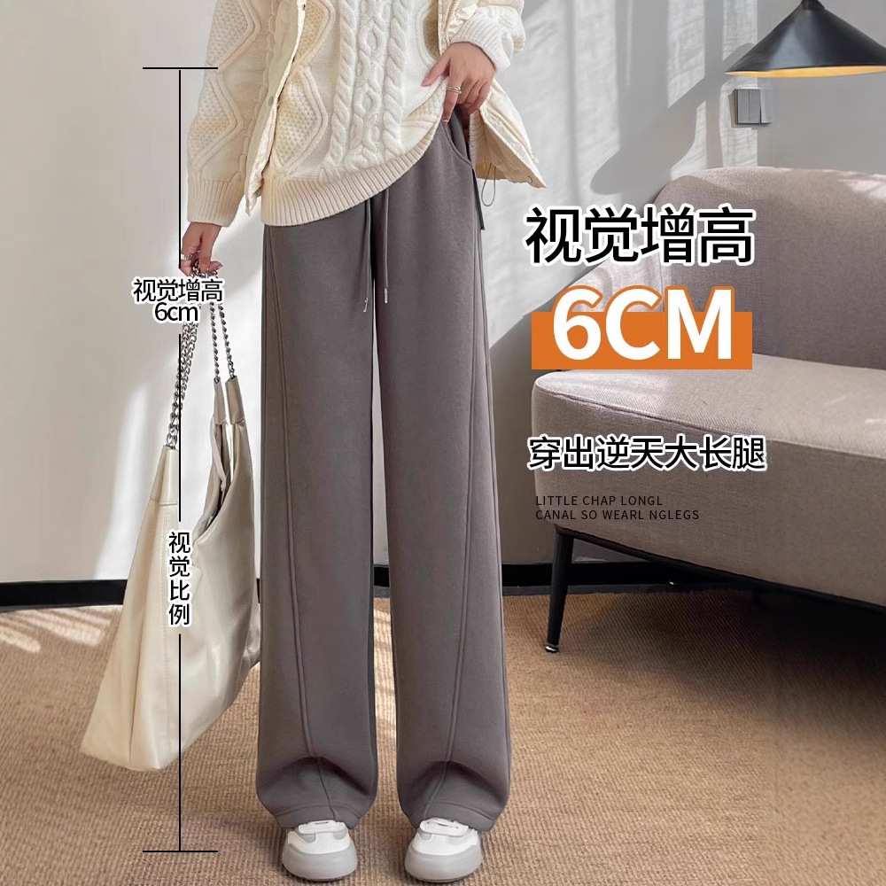 캐시미어 바지 여성용 가을과 겨울 따뜻한 원피스 캐시미어 좁은 에디션 스트레이트 캐시미어 스포츠 바나나 와이드 레그 아우터 코튼 팬츠