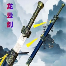 lȪнLLhӰҕߵδ_U녌