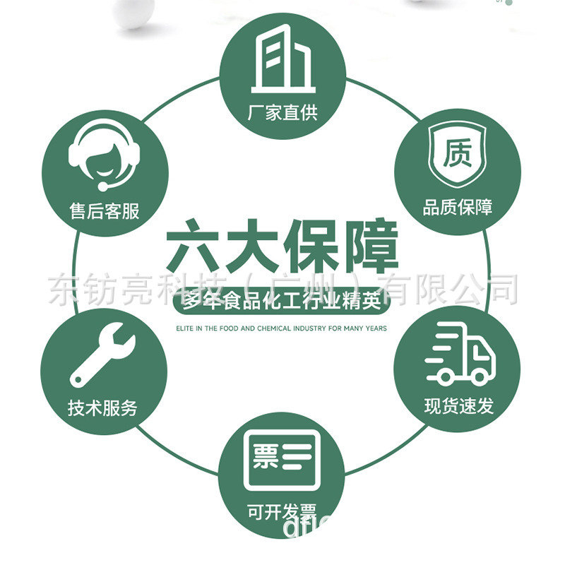 a499a295563b673c5fda6a57b244a6