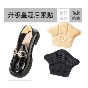 �����ʹں��N�l�z��ĥ����Ь������������Ʒ�\��Ь����N