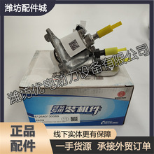 HWP6WP7WP10WP12ͰlәC612640130089؇SCR̎