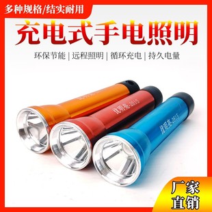 ������������LED�����Ͳ��yʽ���������С����X�Ͻ�