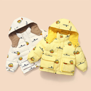 Little Yellow Duck 2025 New Children's down Jacket Thickened Winter Clothes for Boys and Girls, Small and Medium-Sized Children's White Duck down Jacket