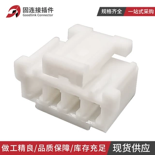 35507-0400 汽车防水连接器4P原装进口现货密封接插件