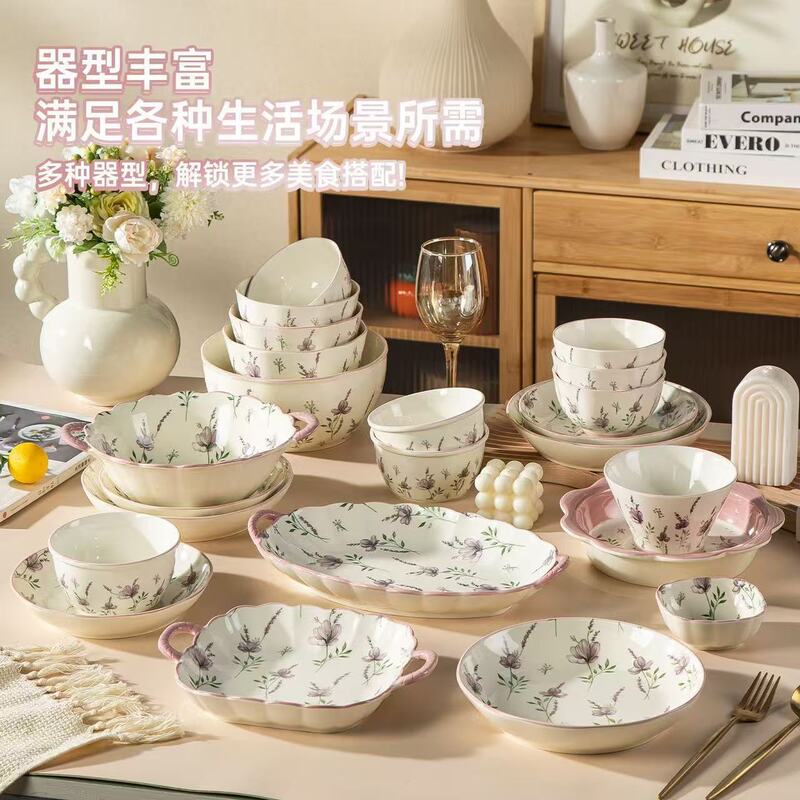 Lavender Ceramic Bowls and Plates, High Aesthetic Value Dining Ware, Rice Bowls, Underglaze Colored Double-Handle Bowls, Dish Plates, Fruit Plates Lavender Ceramic Bowls and Plates, High Aesthetic Value Dining Ware, Rice Bowls, Underglaze Colored Double-Handle Bowls, Dish Plates, Fruit Plates