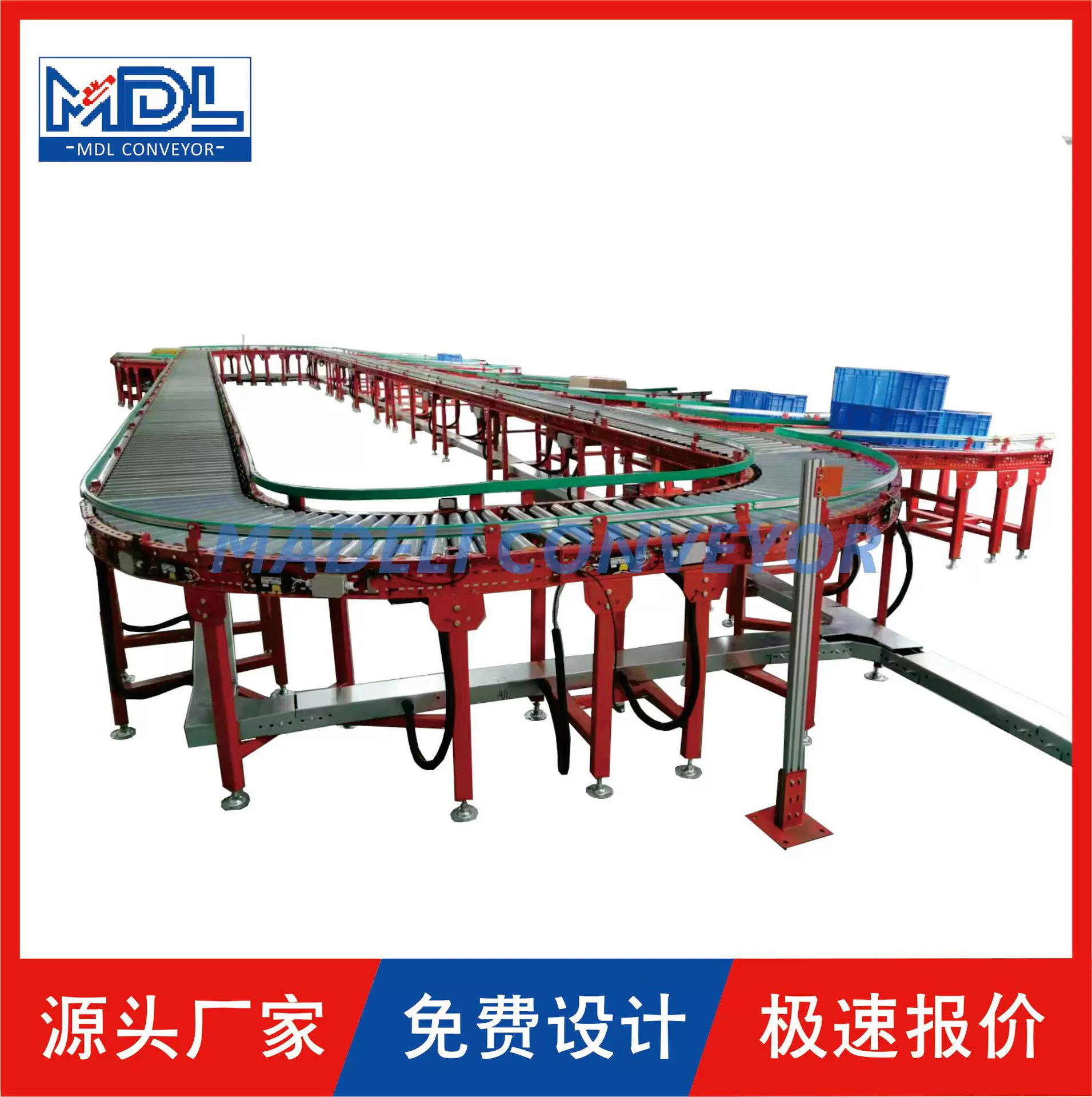 自动分拣线流水线快递输送机自动识别分解系统高效率分拣合流线