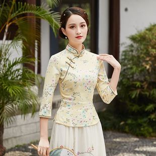 New Spring and Summer Improved Cheongsam Tops Chinese Han Dynasty Chinese National Literature and Art Republic of China Style Retro Tang Suit Chinese Style