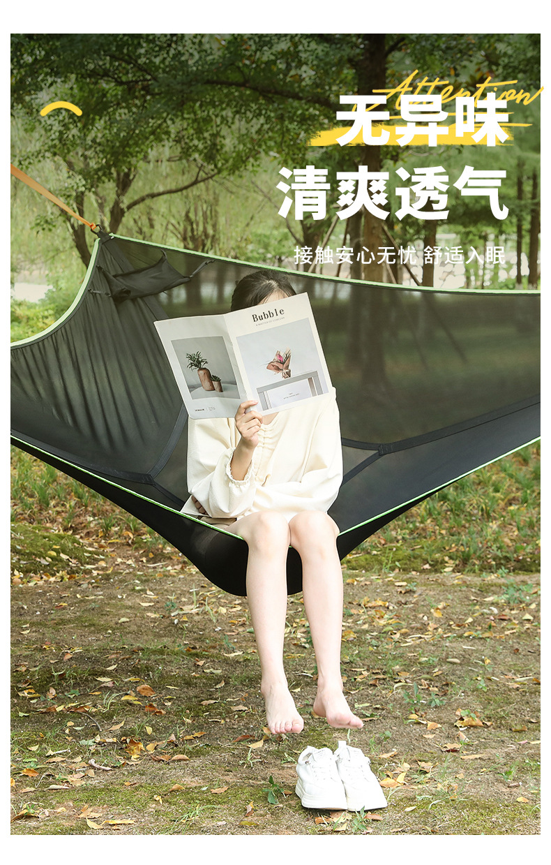 未标题-12改-恢复的_10.jpg