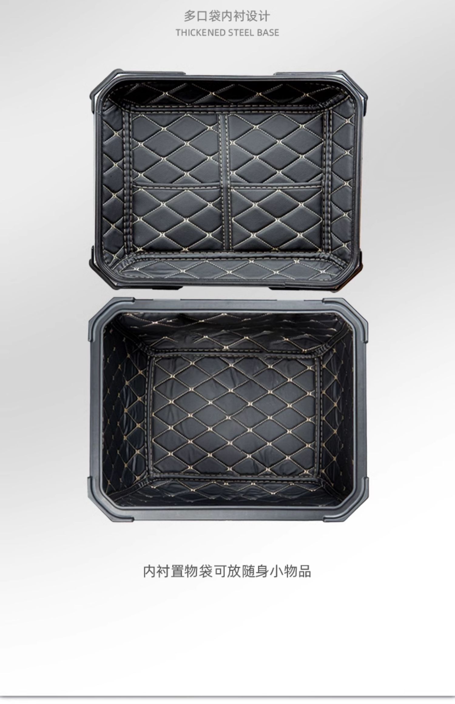 Motorcycle trunk aluminum alloy super large capacity electric car rear trunk universal pedal calf battery takeaway box