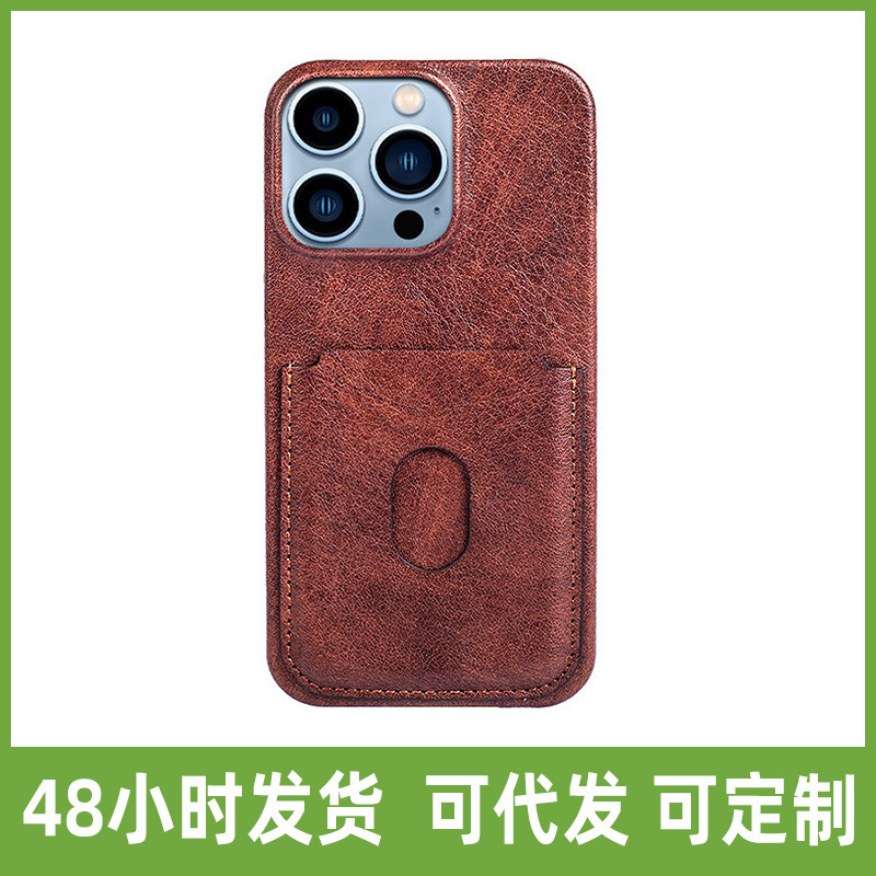 Phone case for Apple 14/13pro Samsung M33/S22 back cover retro Xiaomi 12/11 card holder